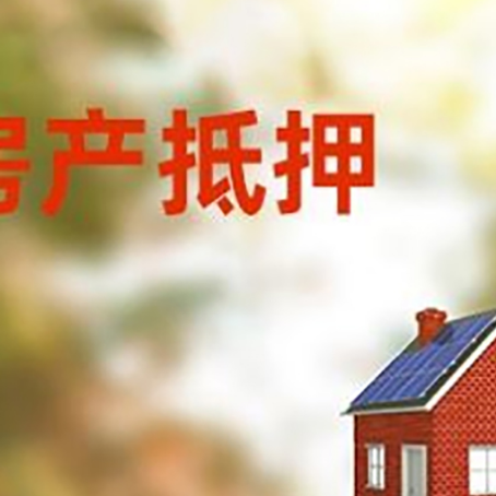 玄武贷款中介公司新渝启服有哪些渠道