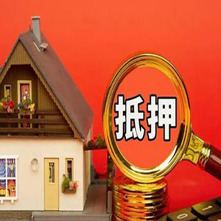 玄武贷款中介公司新渝启服要的条件