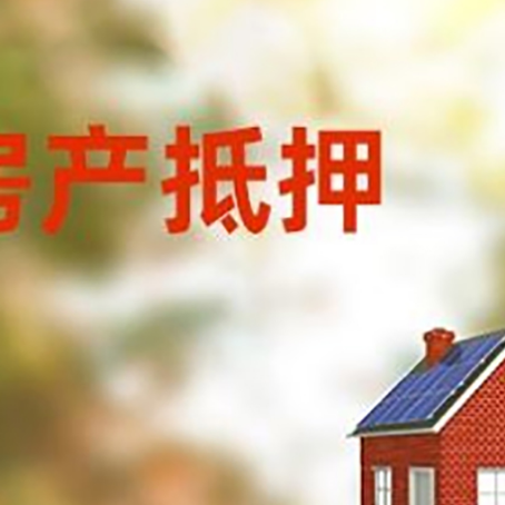 玄武个人消费贷款的种类有哪些?
