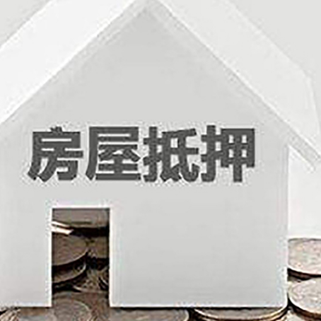 玄武企业经营贷款的用途是什么?