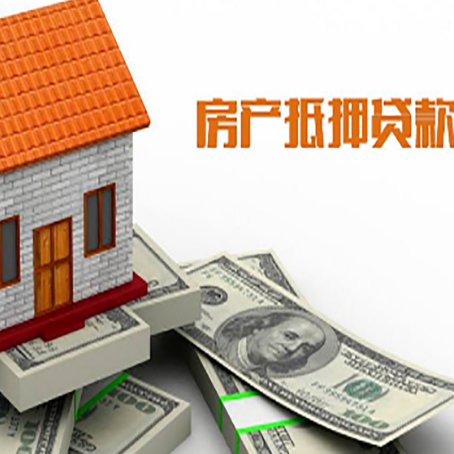 玄武银行贷款需要多久可以办理下来?